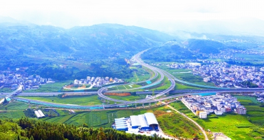 云南保山市東南繞城高速公路