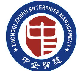 構建企業智慧 管理咨詢培訓機構資源全覽與八方資源網應用