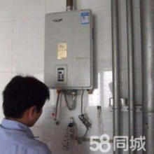 九江三益家電 專業(yè)家用電器安裝服務(wù)，打造安全舒適家居生活