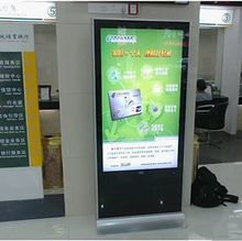 【南京液晶廣告機(jī)、疊想32寸網(wǎng)絡(luò)廣告機(jī)、江蘇液晶廣告機(jī)價(jià)格_南京液晶廣告機(jī)、疊想32寸網(wǎng)絡(luò)廣告機(jī)、江蘇液晶廣告機(jī)廠家】- 